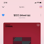 [엔하이픈] 제발 아침까지 <b>유지</b>되기를ㅠㅠ