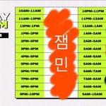 [NCT즌] 플 너무 <b>평화</b>로워서 좋다