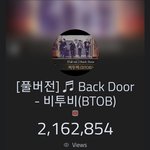 [BTOB] 1만 올리는데 약 15분