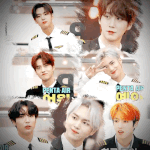 [펜타곤] 이 뱅기 탈래?