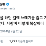 누나 있는 남자애들은