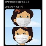 [ㅈㄱㄴ] 머니게임 ㅈㄴ빡치네;;;