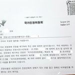 스토커 아저씨.