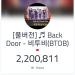 [BTOB] 이제 30만<b>가자</b>!!~