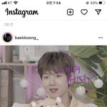 [모두드루와] 와 백현 머리 진짜 심각하다