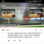 한강 실종 <b>CCTV</b> 마지막에 쫒던 사람 있잖아