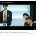[모두드루와] 엔하이픈도 뮤비 <b>프로</b>모하네