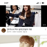 나 궁금한거 있음