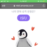 [댓글부탁해] 이거 <b>숫자</b>가 높으면 더 희귀하다는 거야?