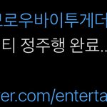 [TXT] 대체 이런 기사는 왜 내는거지