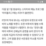 [BTOB] 진짜 귀엽네