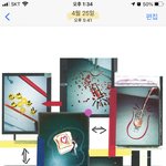 [방탄소년단] 와 미친