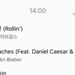 [ㅈㄱㄴ] 저스틴<b>비버</b> 개쩌네 ㅋㅋㅋㅋㅋㅋ