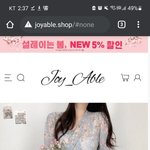 <b>페미닌</b> <b>룩</b> 좋아하는.애들아
