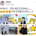 [방탄소년단] 뉴이<b>라에</b> 컴백떡밥 있대!!!