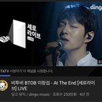 [BTOB] 요즘