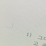 컴퓨터나 공모전 잘 아는 사람 제발 ㅠㅠ