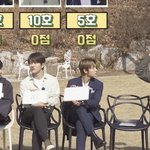 [골든차일드] <b>보민</b>이 재현이 10점 줬는데