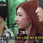 <b>채령</b> 코 미쳤음...