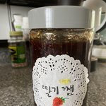 [드루와] 우리집 딸기 쨈 너무 <b>귀여</b>웡