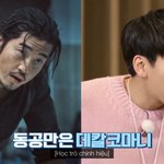 [BTOB] 멜디들