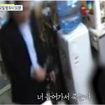 상습폭행/미성년성추행/강간미수 (<b>엄벌</b>탄원서 여러분들의 참여 꼭 부탁드립니다...