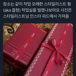 [NCT즌] 영쥔<b>씨네</b>