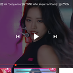 [모두드루와] 너네 안유진 <b>시퀀스</b> 직캠봤냐