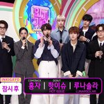 [모두드루와] 인가 엠씨 니니<b>니즈</b> 이번주 컨셉
