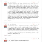 [NCT즌] 드프<b>만행</b>