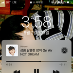 [NCT즌] 난 시험 때문에 디지고 싶을 때 이걸 들어