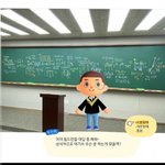 [드루와] 고등학교 친구들이랑 수준 안맞아서 힘들어