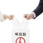 [BTOB] <b>후추</b> 저번보다 1개 더 했습니꽈!!