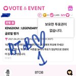 [BTOB] <b>이쯤</b>에 투표인증플 함가자