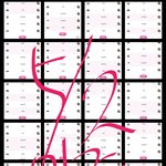 [BTOB] 인증플 ㄱㄱ