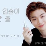 [강다니엘] 싱글즈 영상