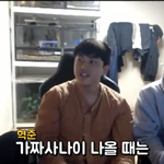 [드루와] ㅅㅂ <b>가오</b>가이 ㅈㄴ 미쳤나보ㅓ ㅋㅋㅋㅋㅋㅋㅋㅋ