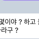 [NCT즌] 우리 태용이 177<b>인디</b>