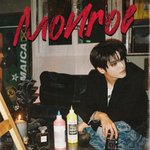 [NCT즌] 아까까지 툥 <b>역변</b>했다 어쨌다