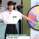 [더보이즈] 내가 살다살다