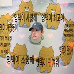 [골든차일드] 영택이 <b>칭찬</b> 감옥에 가두고 싶어