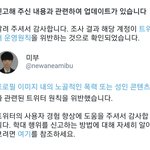 [더보이즈] 이거 뭐야??