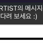 [NCT즌] 버블 <b>plz</b>