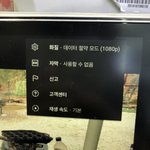 [댓글부탁해] 유튜브 이거 바뀐거 ㅈㄴ<b>맘</b>에 <b>안</b>들어;;;