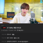 [NCT즌] <b>나만</b> 브이앱 멈췄냐