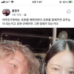 와<b>리발</b>