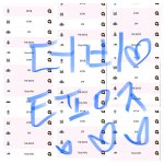[더보이즈] ㅌㅍㅇㅈ