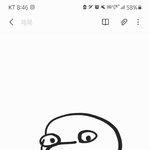 이 유튜버 아는사람?