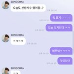 [NCT즌] 붐 <b>티키</b> 타 됐다고 해조