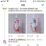 [19] 아니 이게 그렇게 화낼일이야???